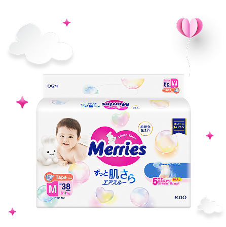 Merries Premium