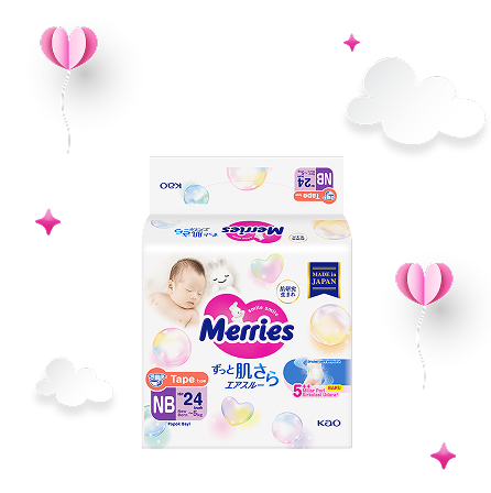 Merries Premium
